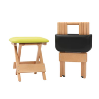 Banc de yoga pliable portable en bois écologique pour exercices corporels, Pilates, Girotonica