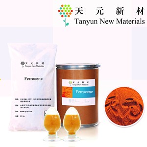 99% min de <span class=keywords><strong>ferroceno</strong></span> aditivo de aumento de octanagem - Product Image 2