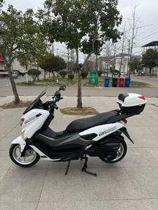 Majesty Cruiser Gas Scooter Large Travel Single Cylinder <b>Engine</b> Used Big Motorcycle <b>Bike</b> Majesty Cruiser - Product Image 6