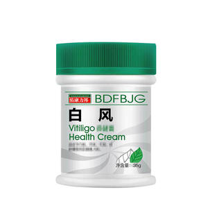 Crème pour le <span class=keywords><strong>vitiligo</strong></span> 30G, vitamine active, antibactérienne, psoriasis, <span class=keywords><strong>vitiligo</strong></span> localisé, pommade pour les taches blanches, mycose, leucoplakie, flacon - Product Image 1