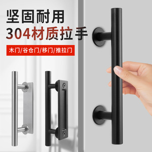 Stainless Steel Door Handle Round Minimalist Design Surface Mount Easy Installation <b>For</b> Door - Product Image 3