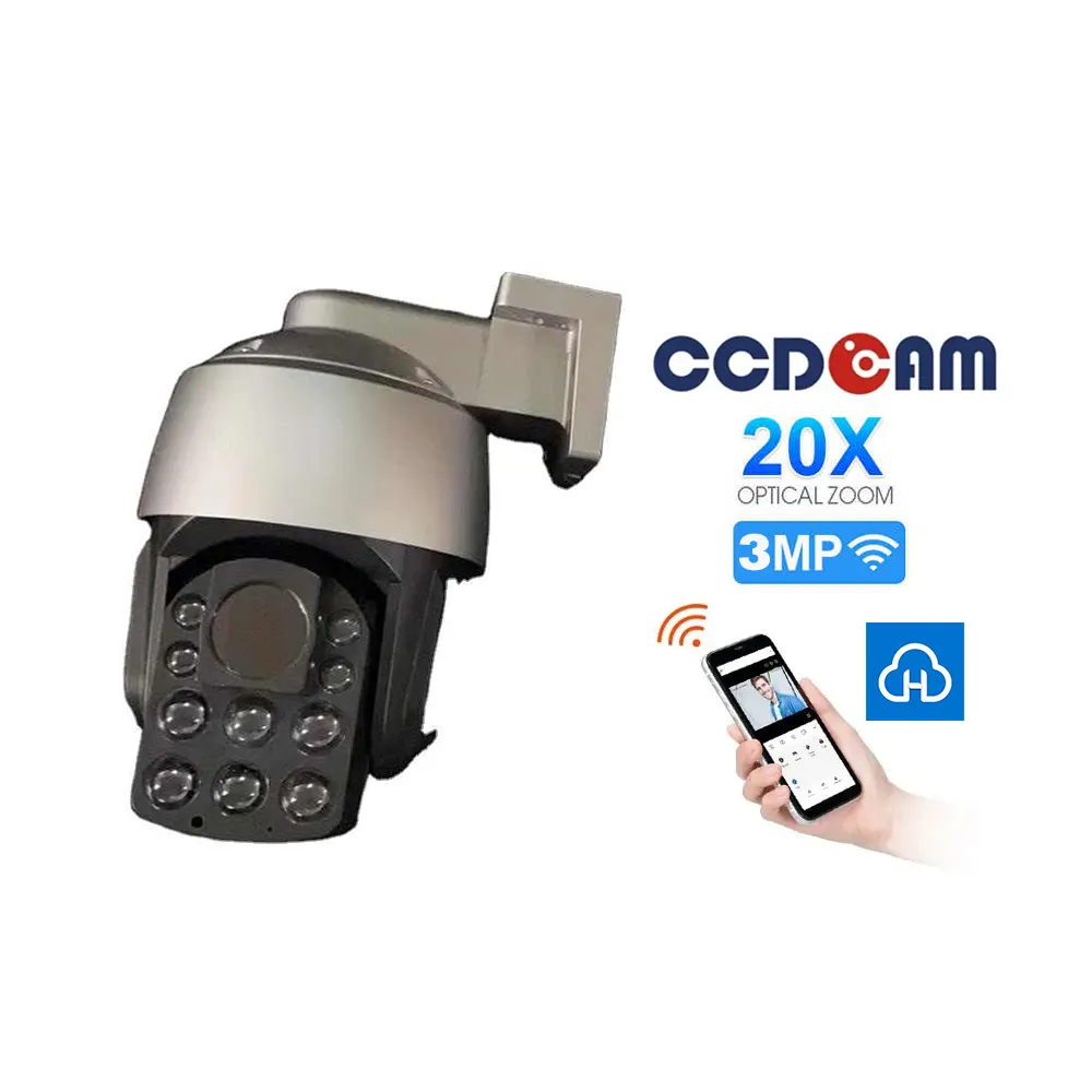3mp 5 "वाई-फाई आउटडोर 20x ऑप्टिकल जूम डोम कैमरा 802.11b/g/n 150 mbps सपोर्ट hisi x ऐप को सपोर्ट करता है