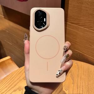 Funda Magnética para Teléfono Compatible con Honor 400PRO, Suave y Agradable al Tacto, con Anillo Fino Mate, Funda Protectora Premium para Magic7PRO - Product Image 5