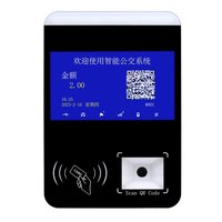 Lecteur de cartes RFID sans fil intelligent pour validateur de bus, équipement financier 13,56 MHz TCP/IP pour transports publics