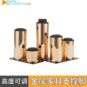 Patas ajustables de acero inoxidable para gabinetes, de 3 a 15 cm, para mesas de café, gabinetes de TV, sofás, gabinetes para zapatos, aparadores - Product Image 4