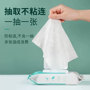 Lingettes désinfectantes à 75 % d'alcool Haishi Hainuo Beswell, paquet de 60, lingettes humides jetables pour le nettoyage quotidien de la maison, vente en gros. - Product Image 2