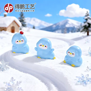 Figuras de Animales en Miniatura de Resina Dp 4 Little Penguins, Decoración para el Hogar, Adorno de Escritorio - Product Image 3