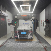 Machines de lavage de voitures électriques entièrement automatiques sans contact, commerciales, intelligentes, en libre-service 24h/24, sans surveillance, HP-212, capteur laser