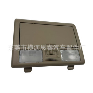 Luz de lectura interior Hilux Vigo 81260-0K020-E1, luz de techo de 12V para Toyota, pieza de repuesto - Product Image 3