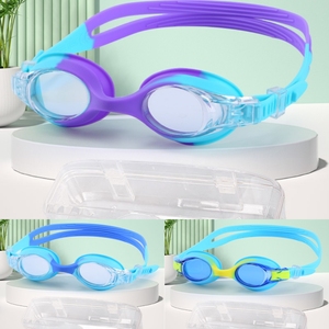 <span class=keywords><strong>Gafas</strong></span> <span class=keywords><strong>de</strong></span> natación para niños 2025, <span class=keywords><strong>gafas</strong></span> <span class=keywords><strong>de</strong></span> buceo <span class=keywords><strong>de</strong></span> definición para niños, <span class=keywords><strong>gafas</strong></span> <span class=keywords><strong>de</strong></span> natación impermeables <span class=keywords><strong>de</strong></span> silicona - Product Image 4