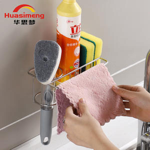 Panier de rangement mural en acier inoxydable Huasimeng, rectangulaire, facile à nettoyer, pour évier, torchon, détergent HS-4001 - Product Image 3