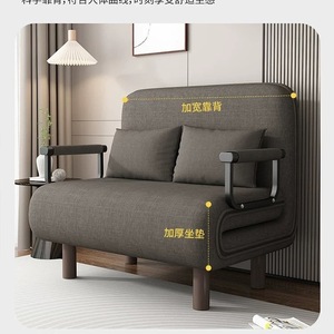 <b>Sofa</b> <b>Bed</b> Folding Convertible Single Size Modern Minimalist Style Royal Blue Foam Filling - Product Image 4