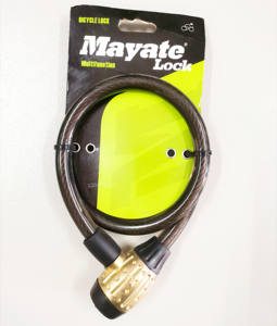 कम कीमत वाली बाइक की मोटरसाइकिल चोरी - Product Image 3