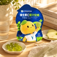 EJOUA Vitamine C Appelsap Gummies 108g Zakje 60% Fruitsuiker Individueel verpakt Cartoon Vorm Kindersnack