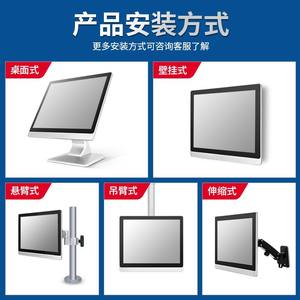 Panel PC Industrial TouchThink de 15 Pulgadas con Windows, Todo en Uno, Antiinterferencias, Resistente al Polvo y al Agua, Computadora de Control Industrial - Product Image 4