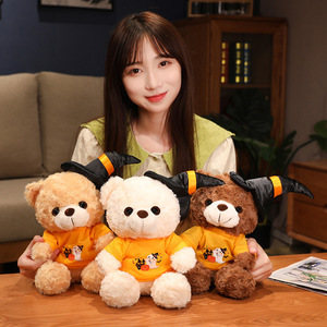 MSHalloween divertido muñeco de trapo para niños, accesorios de regalo, oso de peluche, figura de peluche, juguete, Animal relleno de algodón - Product Image 2