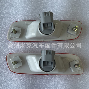 ไฟข้างกันชนหน้า Prius 81730-30110 81740-30120 แบบฮาโลเจน สำหรับ Toyota ปี 2001-2003 - Product Image 2