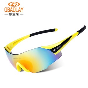 Gafas de Ciclismo sin Montura para Hombre, Marco TR90, Lentes de Policarbonato, Protección UV, Ligeras, Gafas de Sol Deportivas para Exteriores - Product Image 4