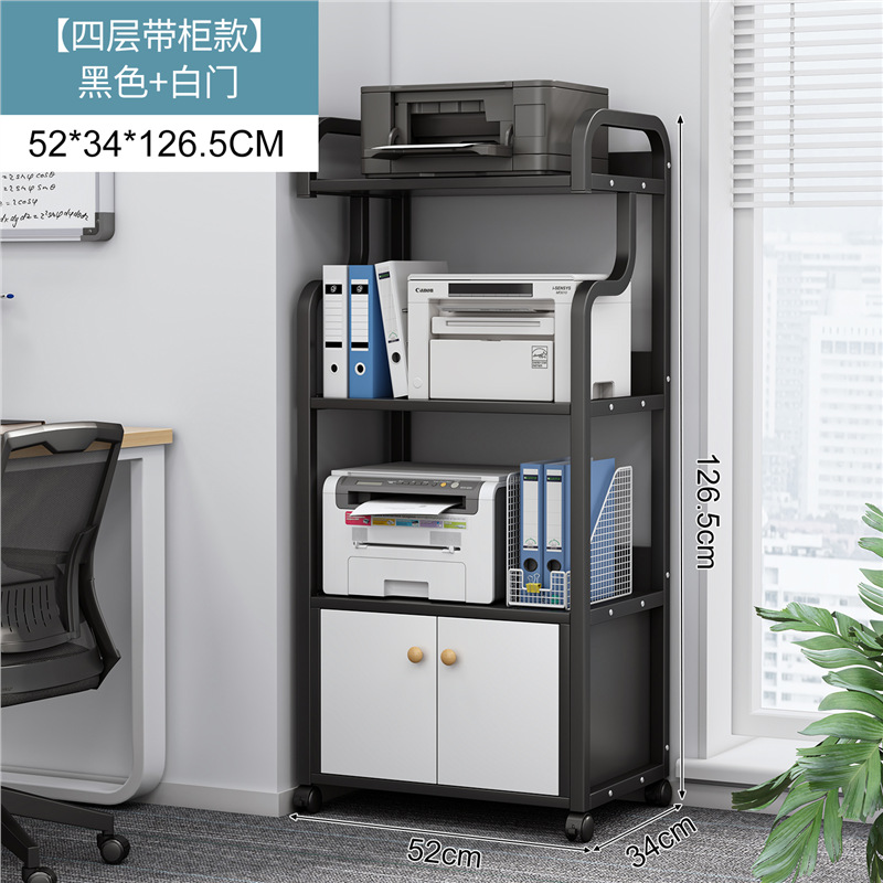4-layer black cabinet