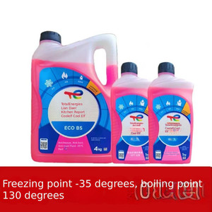<span class=keywords><strong>Liquide</strong></span> <span class=keywords><strong>de</strong></span> <span class=keywords><strong>Refroidissement</strong></span> Antigel pour Radiateur <span class=keywords><strong>de</strong></span> <span class=keywords><strong>Voiture</strong></span>, Vente Directe Usine, Version Améliorée, 2 L - Product Image 6