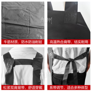 Tablier en caoutchouc imperméable Shuangyu H05 80x110cm avec doubles bretelles, en tissu Oxford épaissi, résistant à l'huile, pour la cuisine et les produits de la mer - Product Image 3