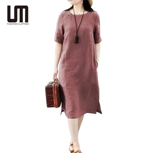 <span class=keywords><strong>Robe</strong></span> mi-longue décontractée d'été vintage en <span class=keywords><strong>coton</strong></span> et <span class=keywords><strong>lin</strong></span> à manches courtes pour femme, idéale pour la <span class=keywords><strong>plage</strong></span> et les fêtes - Produit tendance OEM Liu Ming - Product Image 1
