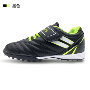 Unisex TF bambini <span class=keywords><strong>scarpe</strong></span> <span class=keywords><strong>da</strong></span> <span class=keywords><strong>calcio</strong></span> Indoor/Outdoor <span class=keywords><strong>scarpe</strong></span> <span class=keywords><strong>da</strong></span> <span class=keywords><strong>calcio</strong></span> per la formazione giovanile su tappeto erboso imbottito collare per i <span class=keywords><strong>giocatori</strong></span> Junior - Product Image 4