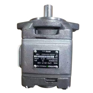 Pompe à engrenages hydraulique Zhenyuan CP0-20-P-10R, Pompe à engrenages interne CP0-16-P-10R, Pompe haute pression CP0-13-P-10R, CP0-10-P-10R - Product Image 1