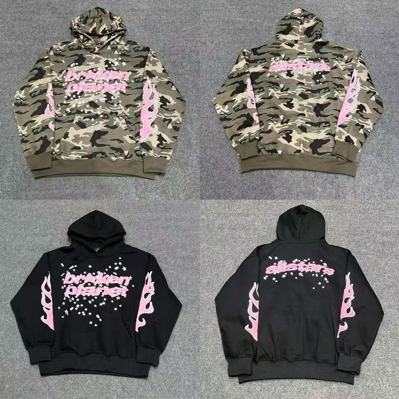 Black Pink Camo Hoodie - Oversized 100% Cotton Pullover