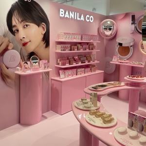 <span class=keywords><strong>Vitrina</strong></span> de Vidrio para Cosméticos Antirrobo BX con Cerradura, <span class=keywords><strong>Vitrina</strong></span> con Iluminación LED - Product Image 3