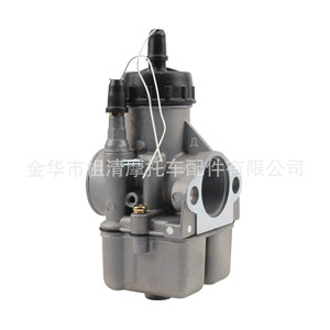 Carburador para Motocicleta Zuqing K68a 650cc para Modificación de Pekar Dnepr Ural - Product Image 2