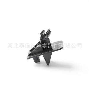 Clip de fixation pour tige de support de capot Toyota T25, pièce de rechange pour réparation automobile - Product Image 1