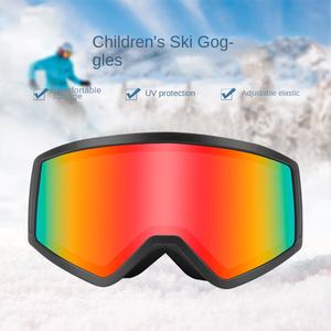 बच्चों के रंगीन लेपित एंटी-कोहरे विरोधी हवा आंखों की सुरक्षा स्की गॉगल आउटडोर सर्दियों के सैंडस्टॉर्म बर्फ दर्पण - Product Image 2
