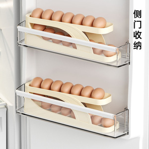 Caja de Almacenamiento de Huevos de Doble Capa, Organizador para Puerta Lateral de Refrigerador, Conservación de Frescura, Porta Huevos de Cocina de Gran Capacidad - Product Image 1