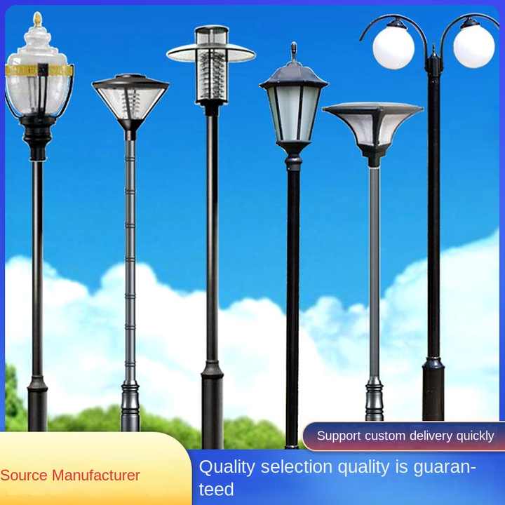 High Pole Professional Factory Galvanized Light Pole IP65 Waterproof Light Tower Garden Landscape Courtyard LED Street Light