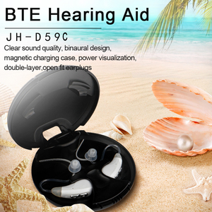 JINGHAO JH-D59 Bon marché Numérique BTE Ric Prothèses Auditives Rechargeables De Chine En Gros - Product Image 4