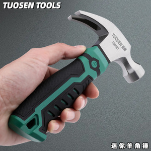 Martillo de garra Tuosen 100087 de acero con alto contenido de carbono y mango de goma para uso doméstico en carpintería e instalaciones. - Product Image 3