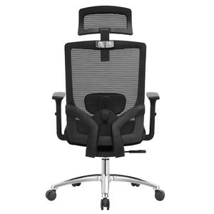 La silla de oficina ergonómica más cómoda con reposacabezas acolchado para largas horas asequible cerca de mí - Product Image 6