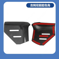TELLIKA ABS Garde-coins avant 3-5 portes Accessoires extérieurs pour Suzuki Jimny JB64 JB74 2019 Garniture Jimny 2 pièces
