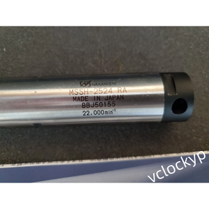 Nakanishi MSSH - 24524 RA Husillo de Motor Neumático Usado - Product Image 2