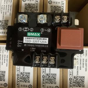 GMAX TDD-220T120A Monofásico Totalmente Isolado Módulo Regulador De Tensão AC Produto ICs De Alta Qualidade - Product Image 5