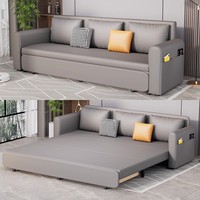 Sofá cama plegable de doble propósito 2025 para familias pequeñas, muebles de sala de estar extraíbles multifunción rojos netos