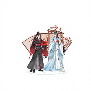 Pin Metálico de Peltre Original de la Serie de Animación The Untamed, <span class=keywords><strong>Chen</strong></span> Ying Jing Fu, Año del Dragón, Maternidad, Blue Wang <span class=keywords><strong>Ji</strong></span> - Product Image 1