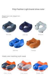 Надувная U-образная легкая подушка для путешествий - Product Image 6