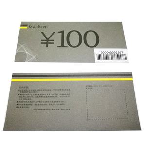 사용자 정의 디자인 워터 마크 종이 할인 홀로그램 쿠폰 - Product Image 5