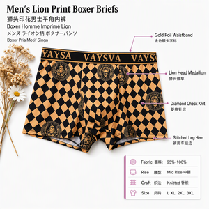 <span class=keywords><strong>Boxer</strong></span> da <span class=keywords><strong>Uomo</strong></span> con Stampa Leone, Antibatterici, Traspiranti, con Elastico Dorato e Fondo in Tessuto Oyster, Confezione da 3, Taglie L <span class=keywords><strong>XL</strong></span> 2XL 3XL - Product Image 4