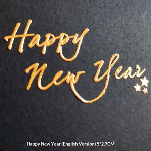 กาวหยดน้ำสำหรับตกแต่งบ้านคำอวยพร<span class=keywords><strong>ภาษา</strong></span>อังกฤษสำหรับ2026วันคริสต์มาสสุขสันต์ปีใหม่ - Product Image 4