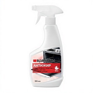 Spray Desengrasante 500ml – Rápido y Eficaz, Sin Olor Acre, Para Cocina y Vajilla - Product Image 1