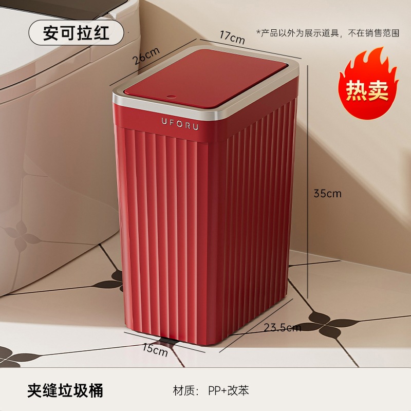 Ancre Rouge - Style Carré