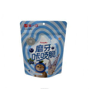 Sachet d'emballage plastique personnalisé avec logo d'usine, 100g 250g, à fond plat avec soufflet, <span class=keywords><strong>pour</strong></span> aliments et friandises <span class=keywords><strong>pour</strong></span> chiens et chats - Product Image 1